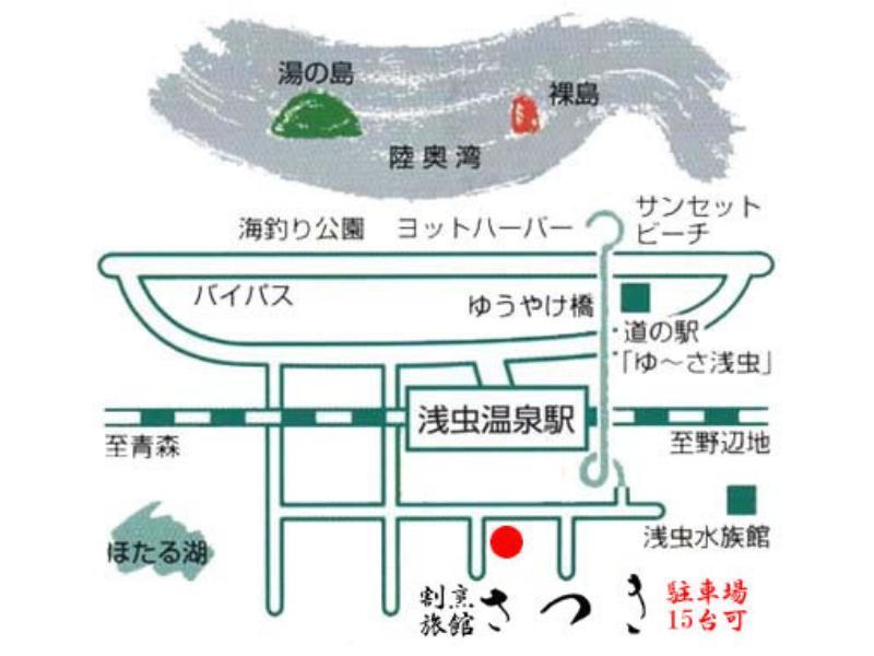 Kappo Ryokan Satsuki 青森 外观 照片